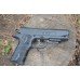 Пневматический пистолет Crosman 1911BB 