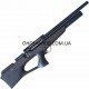 Пневматическая винтовка PCP Козак (Black) (35 ДЖ) (550/220)