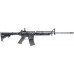 Пневматическая винтовка COLT M4 AIR RIFLE