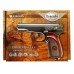 Пневматический пистолет Umarex Makarov ULTRA Blowback