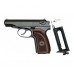 Пневматический пистолет Umarex Makarov ULTRA Blowback