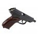 Пневматический пистолет Umarex Makarov ULTRA Blowback