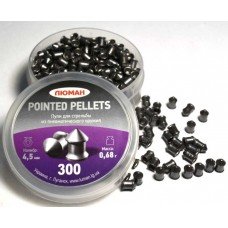 Пули Люман Pointed pellets 0,68 г.  300 шт.